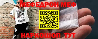 индика Новодвинск