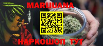 PSILOCYBIN Новокубанск