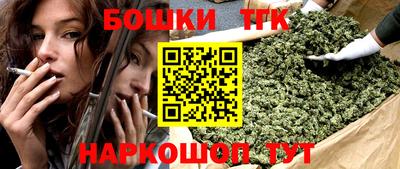 PSILOCYBIN Новокубанск