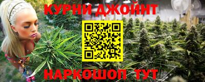 PSILOCYBIN Новокубанск
