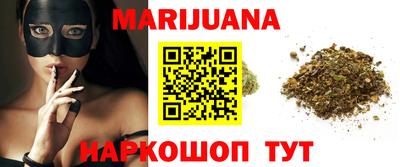 мдма Новозыбков