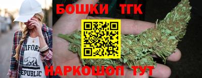 мдма Новозыбков