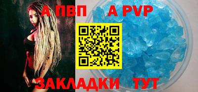 PSILOCYBIN Новокубанск