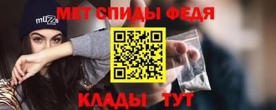 индика Новодвинск